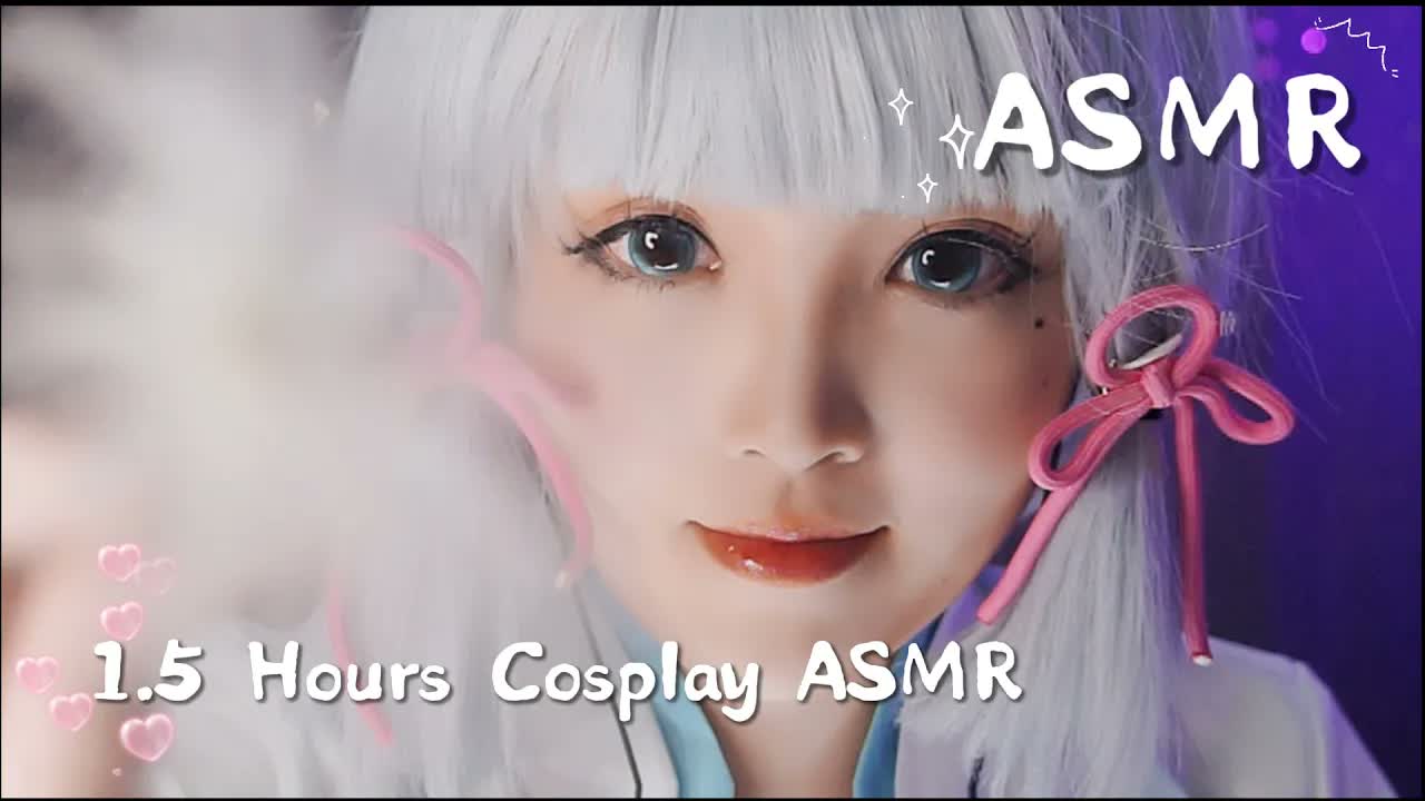[少寒Shine] 【ASMR Cosplay】1.5 小时原神助眠｜深夜专属陪伴｜耳语环境音沉浸放
