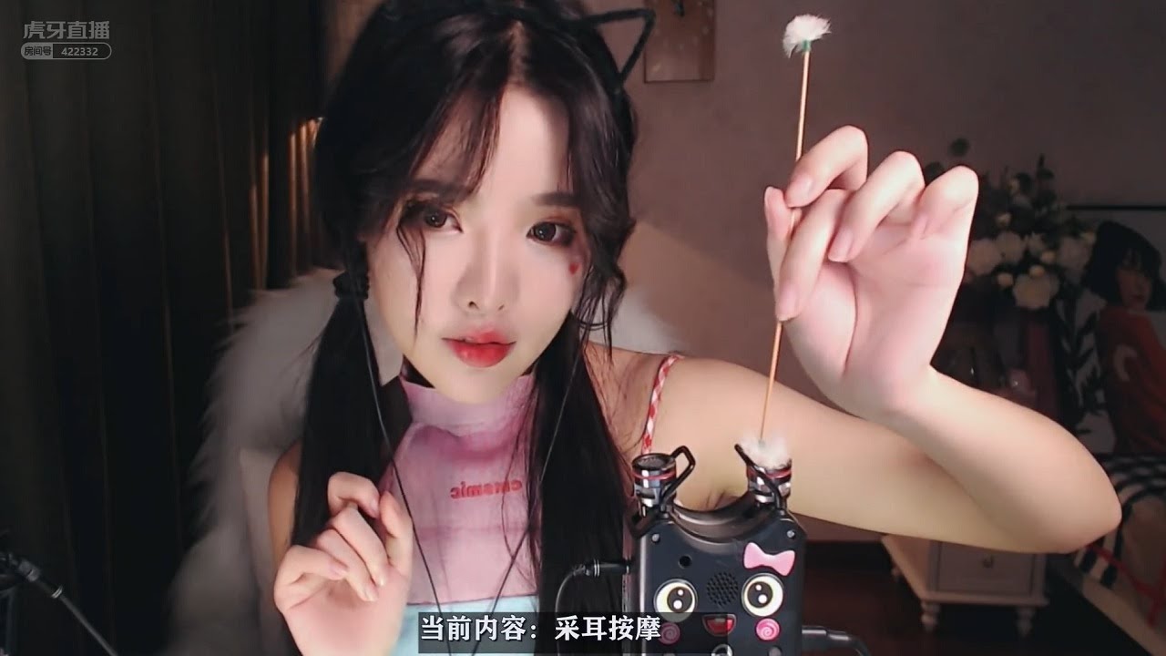 [恩七不甜] 用泡沫帮你按摩耳朵&梵天掏耳&敷面膜