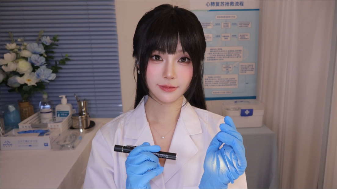 [小奈别失眠] 温柔医生体检助眠｜听力口腔视力检查｜心跳音叉采耳｜专注力｜左右声道掏耳 p02