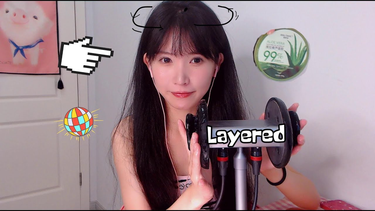 [芝麻对辣]多层次的声音刺激包裹大脑|芦荟胶揉耳|吸耳