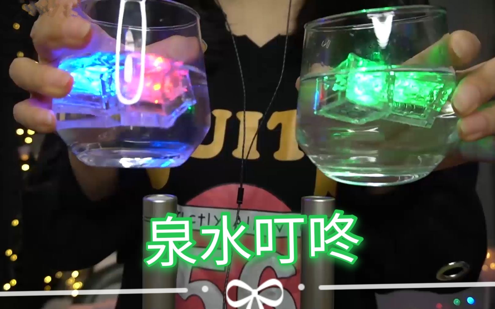 [KiKi]泉水叮咚，最能让你放松的水声集合！
